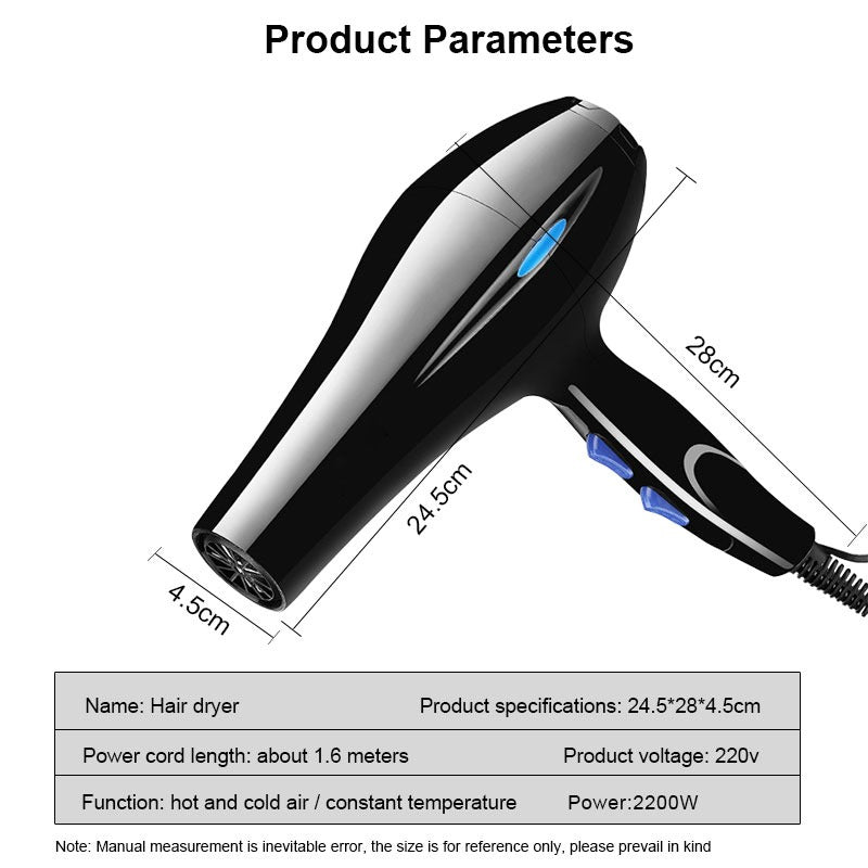 Hair Dryer Collecting Nozzle 220V