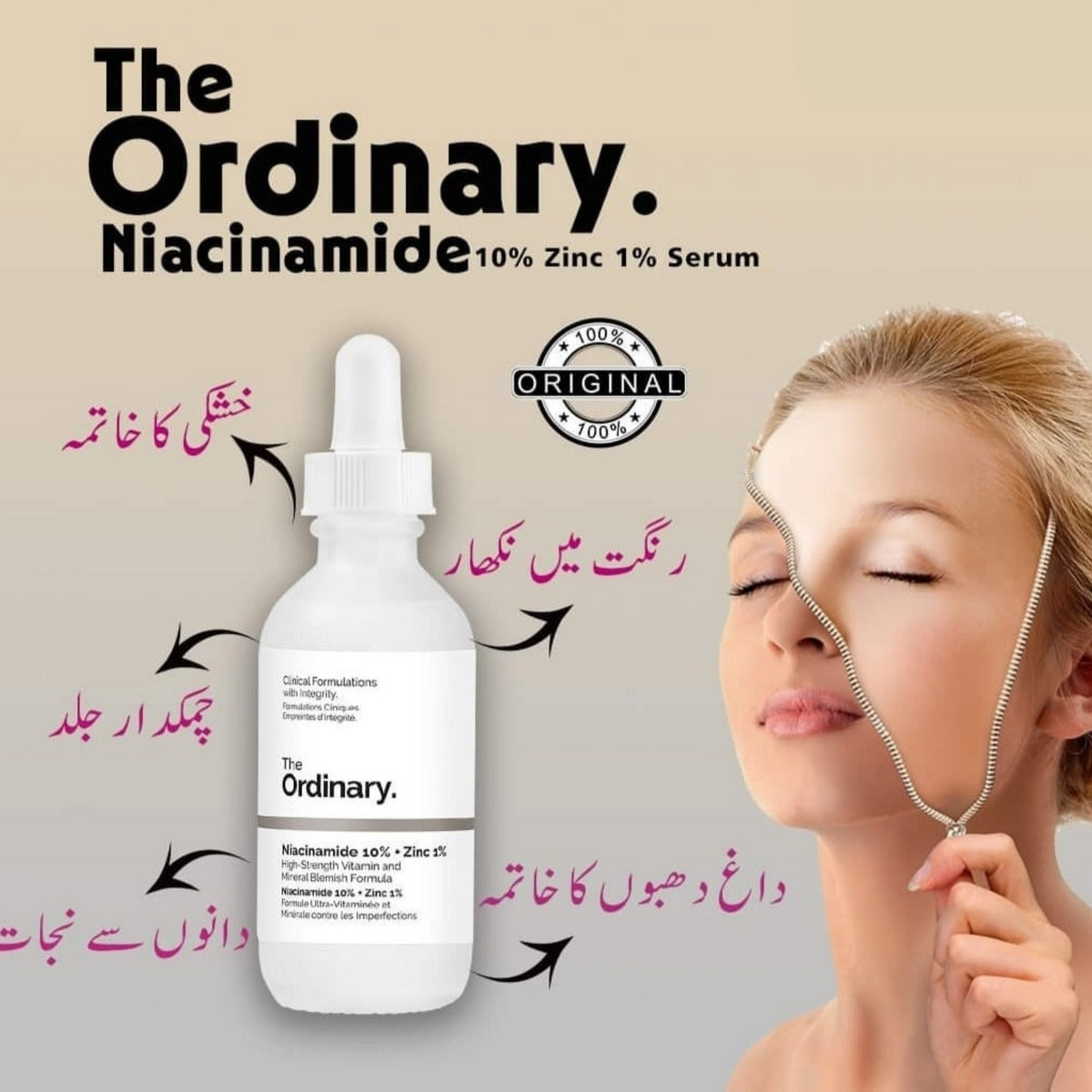 Ordinary Face Serum 30ml Original